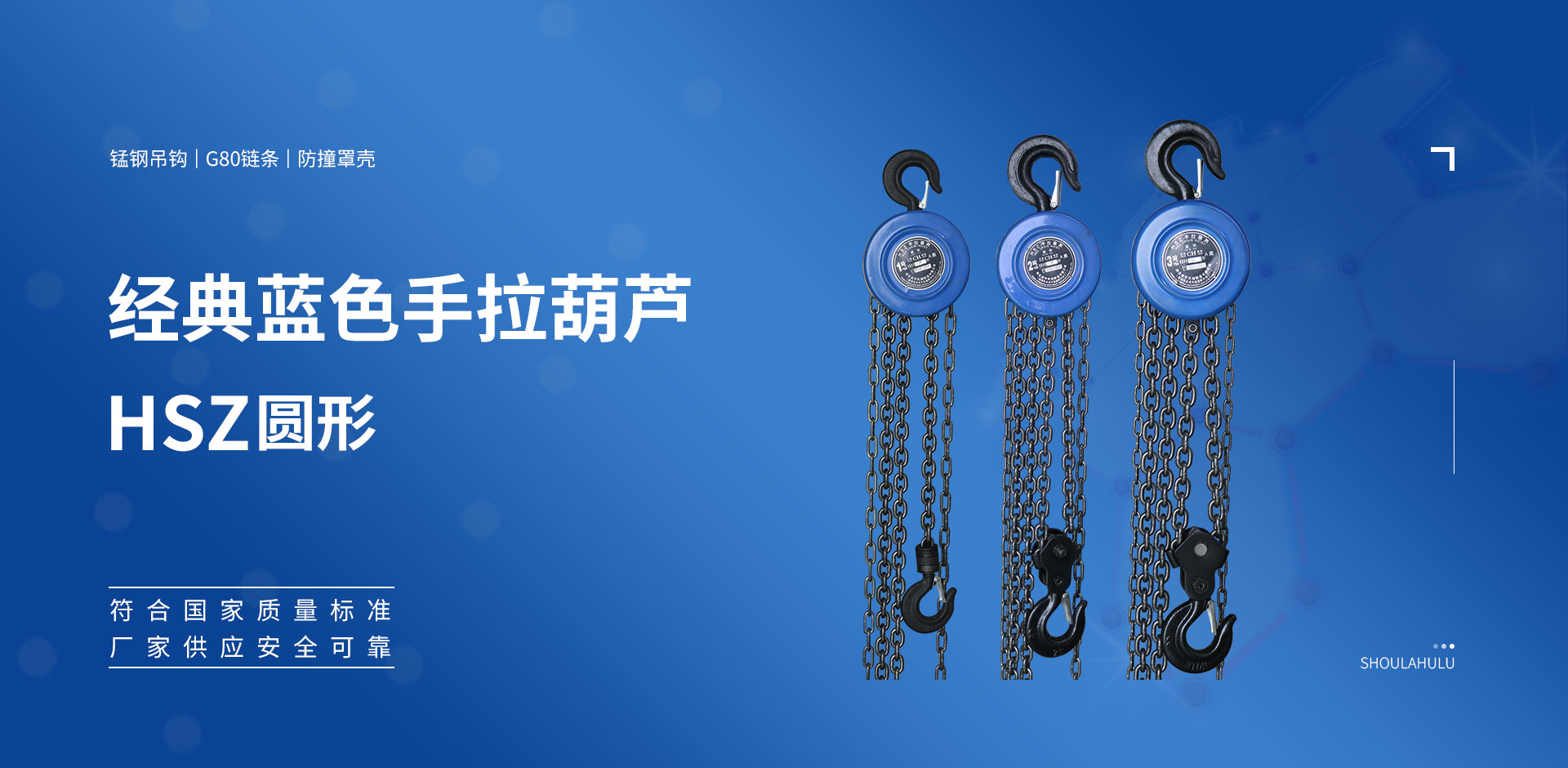 香蕉网在线观看手拉香蕉视频APP官网
