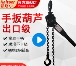 香蕉网在线观看手扳香蕉视频APP官网的运行原理