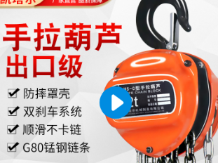 手拉香蕉视频APP官网不同材质的区别