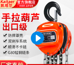 手拉香蕉视频APP官网没有任何平替品
