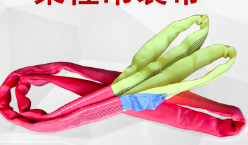 吊装带可以作为牵引带使用吗？