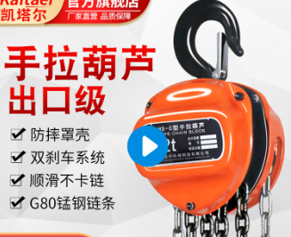 发电厂电气设备安装调试使用手拉香蕉视频APP官网