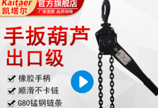 手扳香蕉视频APP官网的技术要点
