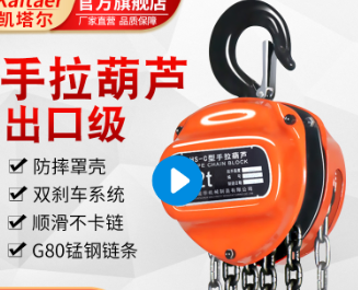 燃气发电机组设备安装使用手拉香蕉视频APP官网