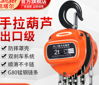 手拉香蕉视频APP官网打滑现象与摩擦片的关系