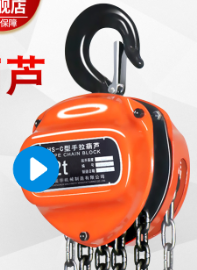 手拉香蕉视频APP官网