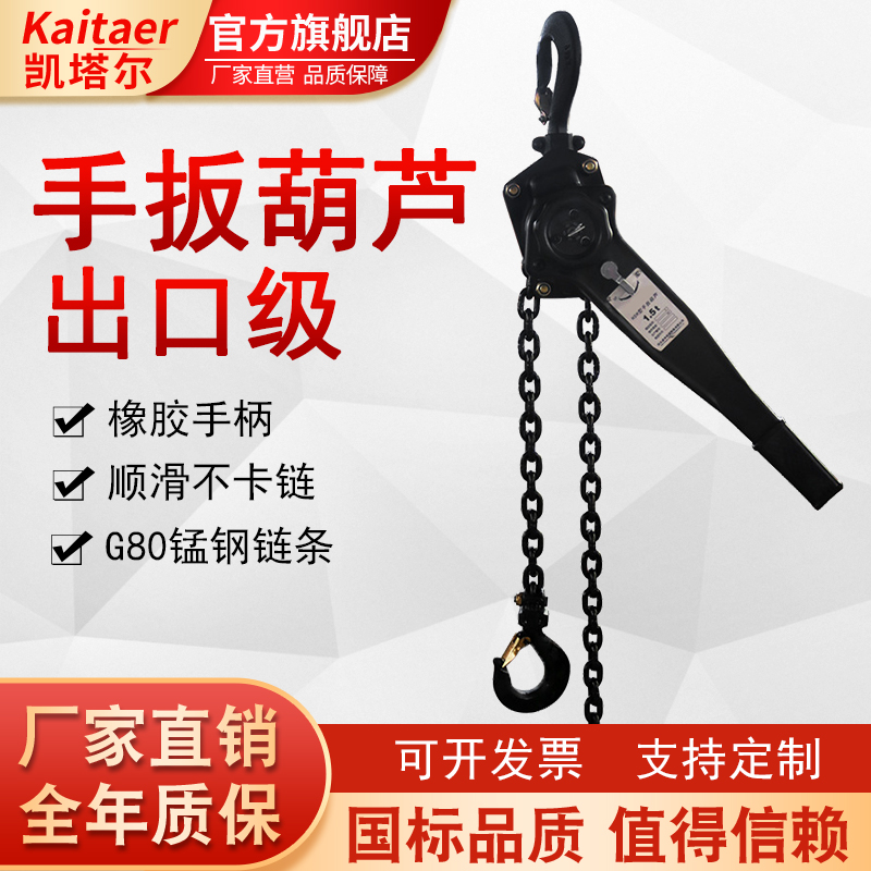 香蕉网在线观看出口级手扳香蕉视频APP官网顺滑不卡链支持定制