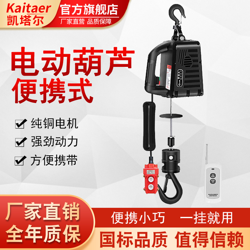 香蕉网在线观看迷你便携式电动香蕉视频APP官网方便携带小巧轻便